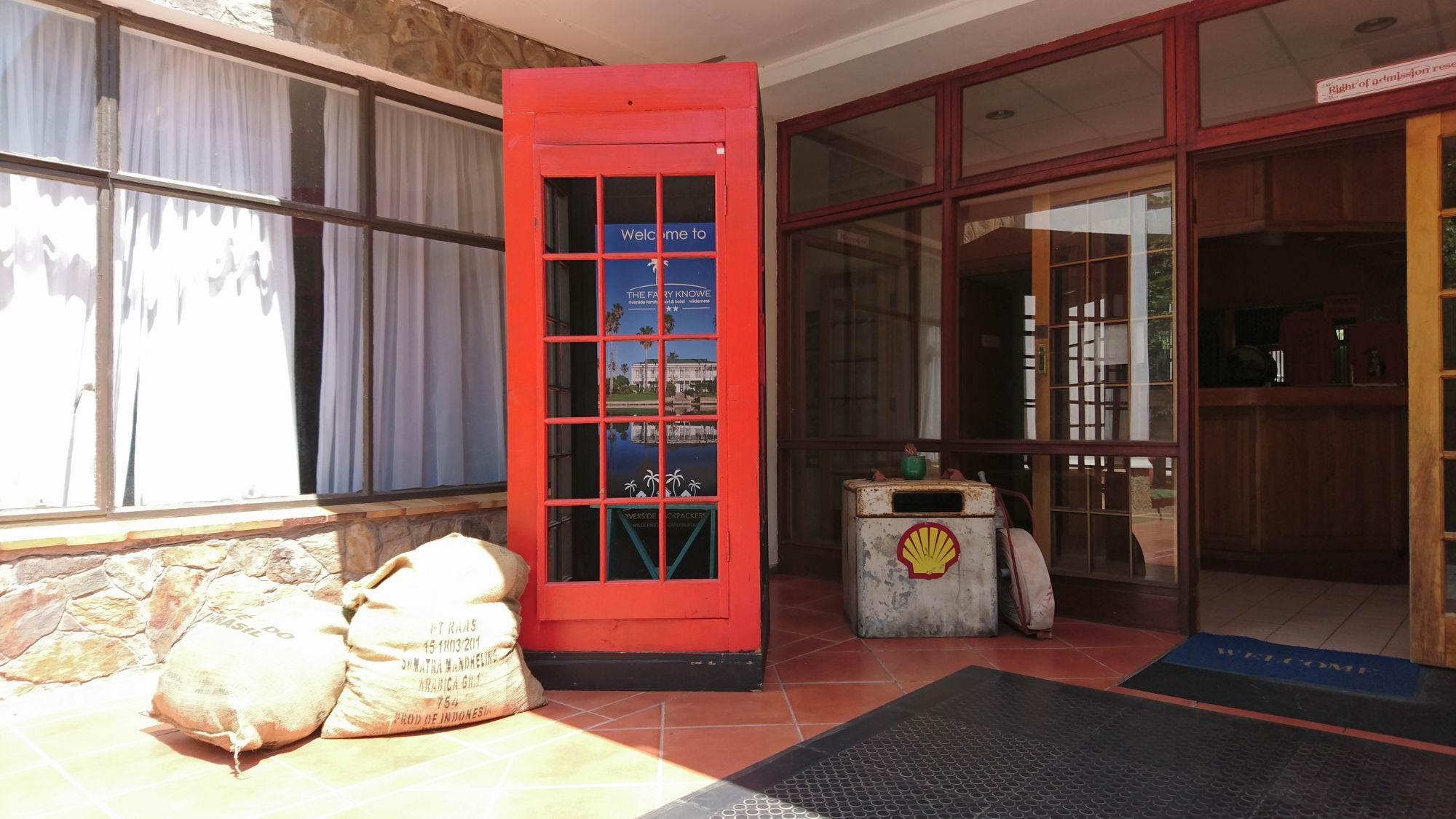Fairy Knowe Hotel Wildernis Εξωτερικό φωτογραφία